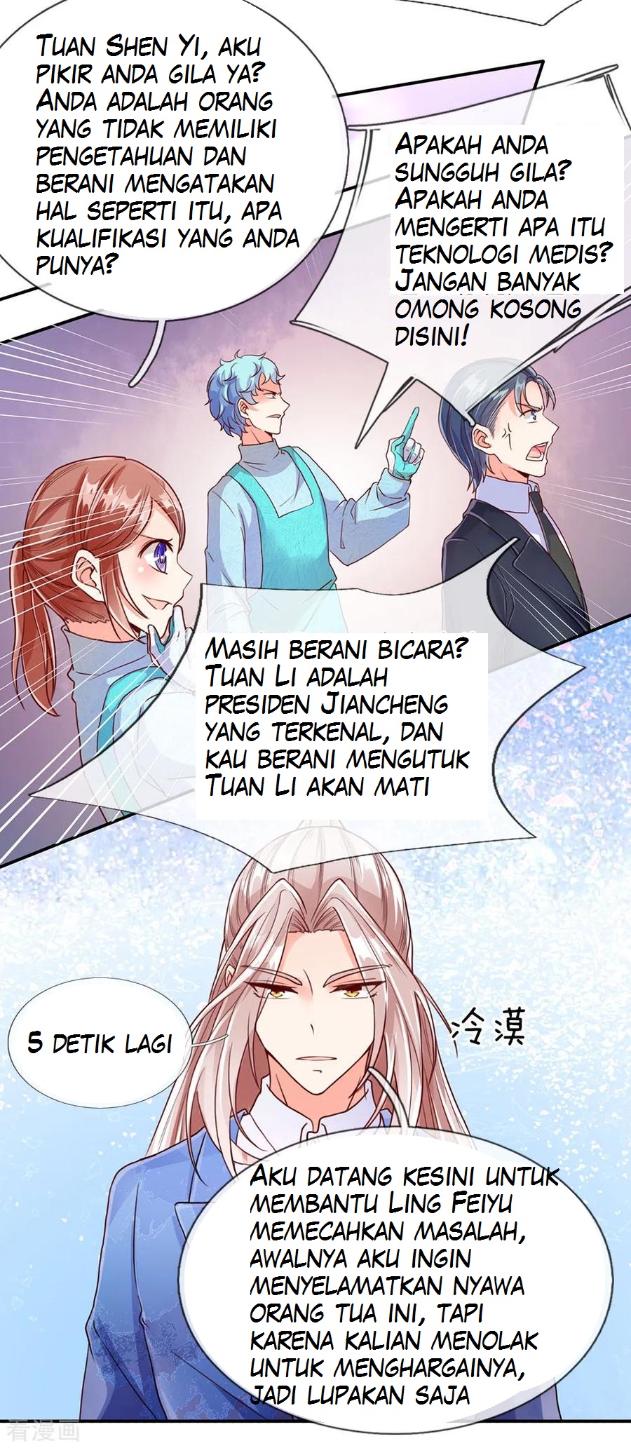Immortal Daddy Xianzun Chapter 75 Gambar 11